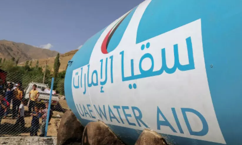 ഗ്ലോബൽ വാട്ടർ അവാർഡിന് അപേക്ഷ ക്ഷണിച്ചു ഗ്ലോബൽ വാട്ടർ അവാർഡിന് അപേക്ഷ ക്ഷണിച്ചു