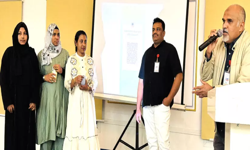 ഗ്ലോബൽ കേരള പ്രവാസി അസോ. ഫാമിലി മീറ്റ് ഗ്ലോബൽ കേരള പ്രവാസി അസോ. ഫാമിലി മീറ്റ്