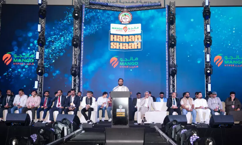 റോക്–മാംഗോ ഹനാൻഷ ലൈവ് ഷോ റോക്–മാംഗോ ഹനാൻഷ ലൈവ് ഷോ