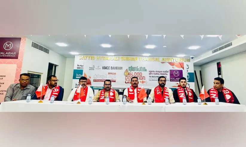 ‘ഈദുൽ വതൻ’; കെ.എം.സി.സി ബഹ്റൈൻ ദേശീയദിനം വിപുലമായി ആഘോഷിക്കും ‘ഈദുൽ വതൻ’; കെ.എം.സി.സി ബഹ്റൈൻ ദേശീയദിനം വിപുലമായി ആഘോഷിക്കും