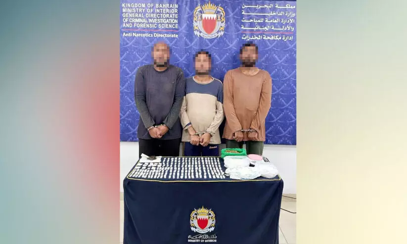 ബഹ്റൈനിൽ 29 കിലോ മയക്കുമരുന്നുമായി 15 പേർ പിടിയിൽ ബഹ്റൈനിൽ 29 കിലോ മയക്കുമരുന്നുമായി 15 പേർ പിടിയിൽ