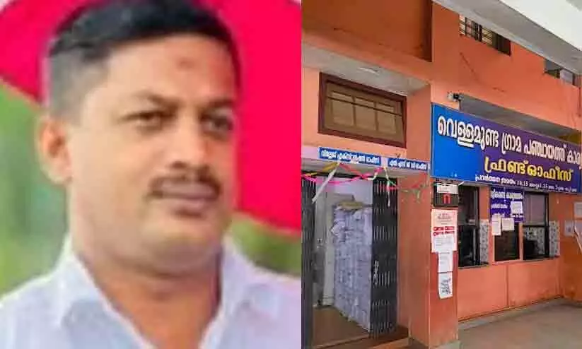 യു.ഡി.എഫിന്റെ ദുആ ഒന്നും അല്ലാഹു സ്വീകരിക്കില്ല, എൽ.ഡി.എഫിന്റെ സ്ഥാനാര്ഥികള് ജയിക്കും, ദുആ ചെയ്യണം; സി.പി.എം ലോക്കൽ സെക്രട്ടറിയുടെ വാട്സ് ആപ്പ് സന്ദേശം പുറത്ത് യു.ഡി.എഫിന്റെ ദുആ ഒന്നും അല്ലാഹു സ്വീകരിക്കില്ല, എൽ.ഡി.എഫിന്റെ സ്ഥാനാര്ഥികള് ജയിക്കും, ദുആ ചെയ്യണം; സി.പി.എം ലോക്കൽ സെക്രട്ടറിയുടെ വാട്സ് ആപ്പ് സന്ദേശം പുറത്ത്