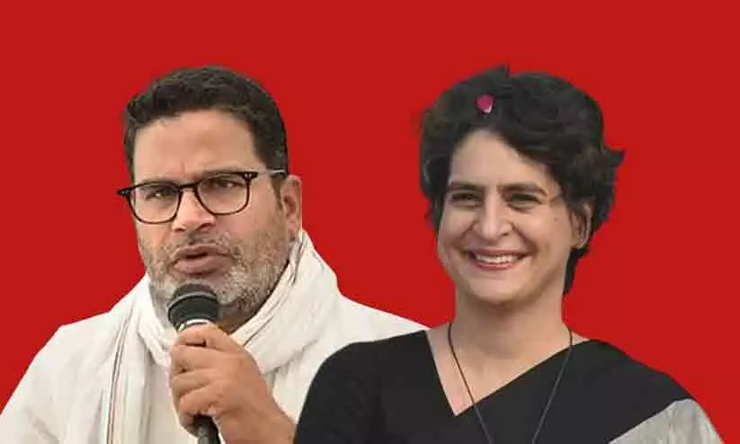 Priyanka Gandhi, Prashant Kishor Priyanka Gandhi, Prashant Kishor