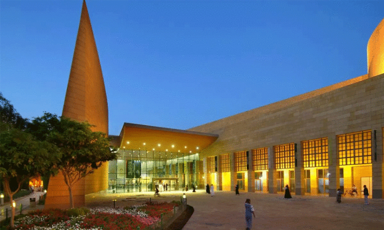 നാഷനൽ മ്യുസിയത്തിൽ ത്രിദിന സാംസ്കാരിക പരിപാടികൾ നാഷനൽ മ്യുസിയത്തിൽ ത്രിദിന സാംസ്കാരിക പരിപാടികൾ