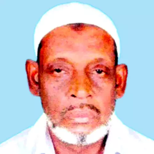 അ​ഹ​മ്മ​ദ് മു​സ്‌​ലി​യാ​ർ