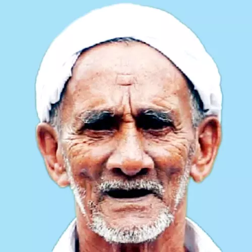 അ​യ​മു ഹാ​ജി