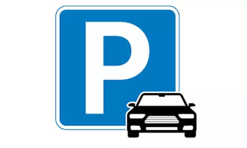 മു​ഹ​മ്മ​ദ് ബി​ന്‍ സാ​യി​ദ് സി​റ്റി​യി​ല്‍ ഇ​ന്നു​മു​ത​ല്‍ പെ​യ്ഡ് പാ​ര്‍ക്കി​ങ്; ആ​ദ്യ​ഘ​ട്ടം സൗ​ജ​ന്യം