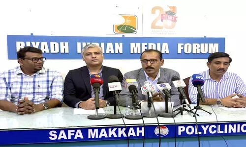 യു​വ​ത​ല​മു​റ​ക്ക്​ സം​രം​ഭ​ക​ത്വ പ​രി​ശീ​ല​നം ന​ൽ​കാ​ൻ എം.​ഇ.​എ​സ്​ റി​യാ​ദ് ചാ​പ്റ്റ​ർ