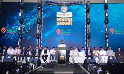 റോക്–മാംഗോ ഹനാൻഷ ലൈവ് ഷോ റോക്–മാംഗോ ഹനാൻഷ ലൈവ് ഷോ