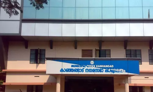 government,city council, ,Left Front,under pressure,കാഞ്ഞങ്ങാട്, സിറ്റിങ് സീറ്റ്, നഗരസഭ