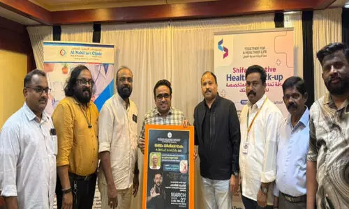 ഗാന്ധി സ്മൃതി വാർഷികാഘോഷം ഫ്ലയർ പ്രകാശനം ഗാന്ധി സ്മൃതി വാർഷികാഘോഷം ഫ്ലയർ പ്രകാശനം