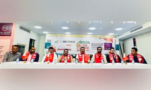 ‘ഈദുൽ വതൻ’; കെ.എം.സി.സി ബഹ്റൈൻ ദേശീയദിനം വിപുലമായി ആഘോഷിക്കും ‘ഈദുൽ വതൻ’; കെ.എം.സി.സി ബഹ്റൈൻ ദേശീയദിനം വിപുലമായി ആഘോഷിക്കും