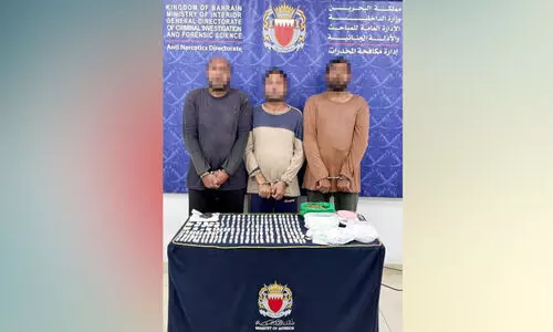 ബ​ഹ്‌​റൈ​നി​ൽ 29 കി​ലോ മ​യ​ക്കു​മ​രു​ന്നു​മാ​യി 15 പേ​ർ പി​ടി​യി​ൽ