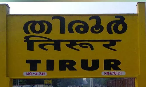 തിരൂരിൽ യു.​ഡി.​എ​ഫ് സ​മ​ഗ്രാ​ധി​പ​ത്യം