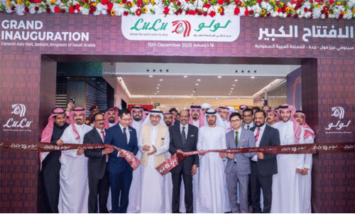 ജിദ്ദയിൽ റീട്ടെയിൽ സാന്നിധ്യം വിപുലമാക്കി ലുലു ഗ്രൂപ്പ്: അസീസ് മാളിൽ പുതിയ ലുലു ഹൈപ്പർമാർക്കറ്റ് തുറന്നു ജിദ്ദയിൽ റീട്ടെയിൽ സാന്നിധ്യം വിപുലമാക്കി ലുലു ഗ്രൂപ്പ്: അസീസ് മാളിൽ പുതിയ ലുലു ഹൈപ്പർമാർക്കറ്റ് തുറന്നു