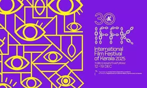 ഐ.എഫ്.എഫ്.കെയിൽ 19 സിനിമകൾക്ക് പ്രദർശനാനുമതി നിഷേധിച്ച് കേന്ദ്രം; കൂടുതലും ഫലസ്തീൻ പ്രമേയമായ സിനിമകൾ ഐ.എഫ്.എഫ്.കെയിൽ 19 സിനിമകൾക്ക് പ്രദർശനാനുമതി നിഷേധിച്ച് കേന്ദ്രം; കൂടുതലും ഫലസ്തീൻ പ്രമേയമായ സിനിമകൾ