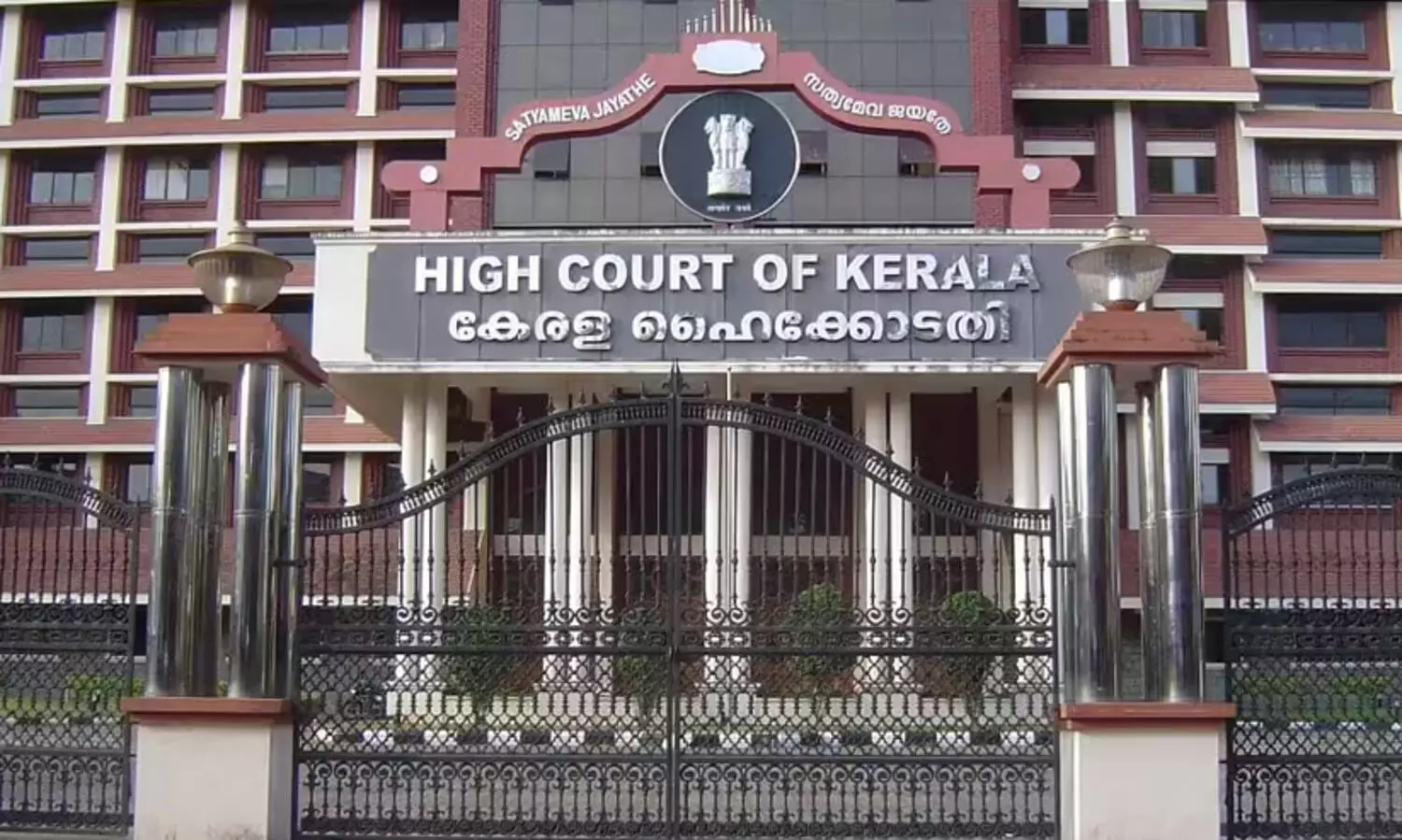 തയ്യിൽ ജ്യോതിഷ് വധക്കേസ്: ഏഴ് സി.പി.എം പ്രവർത്തകരെ ഹൈകോടതി വെറുതെവിട്ടു, അന്വേഷണത്തിൽ പിഴവ്, സാക്ഷിമൊഴികളിൽ പൊരുത്തക്കേട്