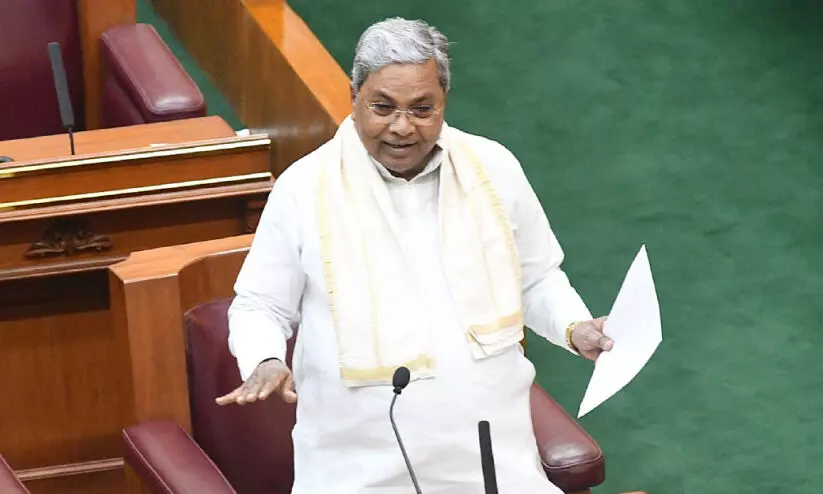 Chief Minister Siddaramaiah Chief Minister Siddaramaiah