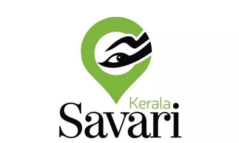 IFFK,Cinema Savari,superhit,ഐഎഫ്എഫ്കെ, സവാരി ആപ്, തിരുവനന്തപുരം IFFK,Cinema Savari,superhit,ഐഎഫ്എഫ്കെ, സവാരി ആപ്, തിരുവനന്തപുരം