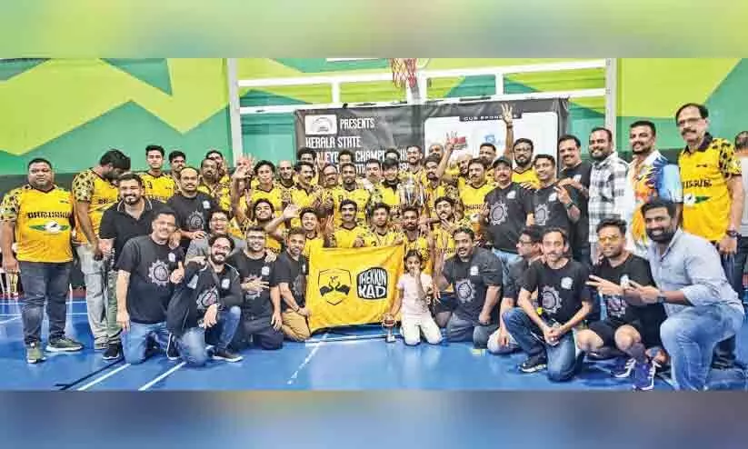 റോയൽ സ്പൈക്കേഴ്സ് വോളി ടൂർണമെന്റ്: അൽ ഫറൂഷ്യ തൃശൂർ ചാമ്പ്യൻമാർ റോയൽ സ്പൈക്കേഴ്സ് വോളി ടൂർണമെന്റ്: അൽ ഫറൂഷ്യ തൃശൂർ ചാമ്പ്യൻമാർ