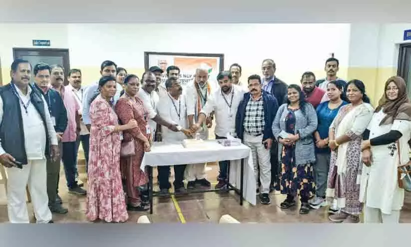 ഒ.എൻ.സി.പി ശരത് പവാറിന്റെ ജന്മദിനാഘോഷം സംഘടിപ്പിച്ചു ഒ.എൻ.സി.പി ശരത് പവാറിന്റെ ജന്മദിനാഘോഷം സംഘടിപ്പിച്ചു