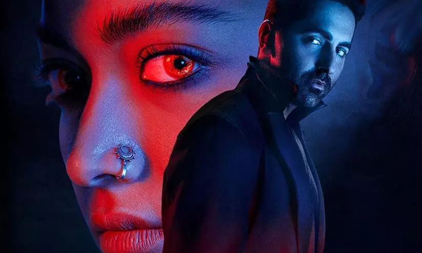 Rashmika Mandanna Rashmika Mandanna