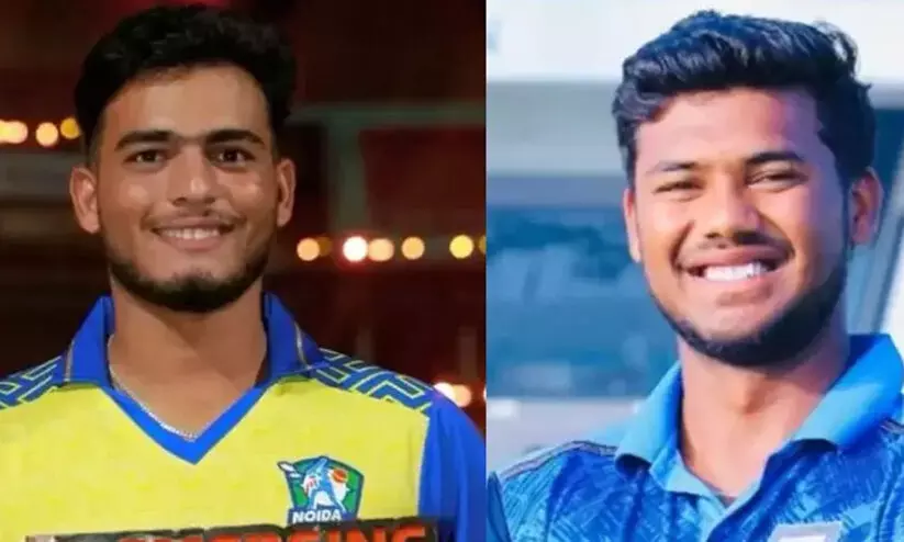 IPL Auction IPL Auction