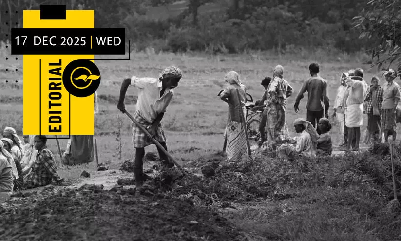 തൊഴിലുറപ്പിന്റെ കഴുത്ത് ഞെരിക്കുമ്പോൾ തൊഴിലുറപ്പിന്റെ കഴുത്ത് ഞെരിക്കുമ്പോൾ