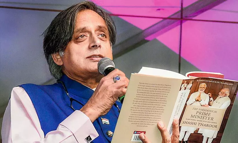 ദി പാരഡോക്സിക്കൽ പാർലമെന്റേറിയൻ! ദി പാരഡോക്സിക്കൽ പാർലമെന്റേറിയൻ!