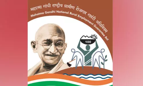 name,structure,employment,guarantee,scheme,Mahatmaji,removed,ന്യൂഡൽഹി,തൊഴിൽ മന്ത്രാലയം, മഹാത്മഗാന്ധി