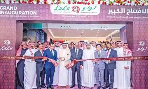 സെനോമി അസീസ് മാളിൽ ലുലു ഹൈപ്പർമാർക്കറ്റ് തുറന്നു സെനോമി അസീസ് മാളിൽ ലുലു ഹൈപ്പർമാർക്കറ്റ് തുറന്നു