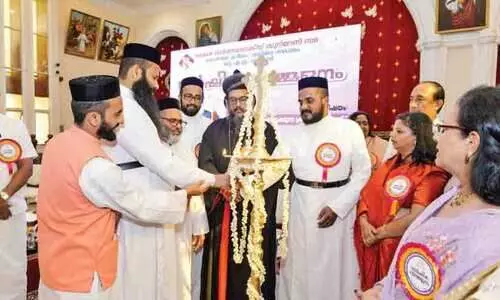 ഓര്ത്തഡോക്സ് ക്രൈസ്തവ മര്ത് മറിയം വനിതാസമാജം ഓര്ത്തഡോക്സ് ക്രൈസ്തവ മര്ത് മറിയം വനിതാസമാജം