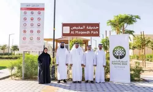 അജ്മാനില് മൂന്ന് പുതിയ പാർക്കുകൾ കൂടി തുറന്നു അജ്മാനില് മൂന്ന് പുതിയ പാർക്കുകൾ കൂടി തുറന്നു