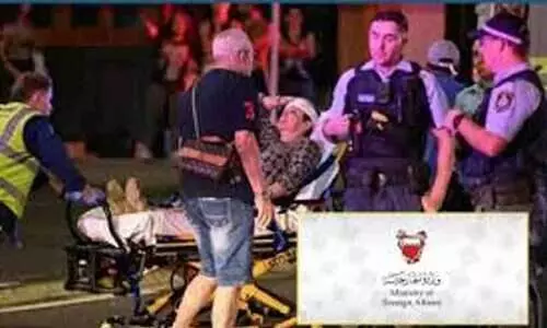 സി​ഡ്‌​നി ഭീ​ക​രാ​ക്ര​മ​ണം ബ​ഹ്‌​റൈ​ൻ അ​പ​ല​പി​ച്ചു