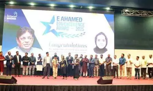 ഇ. ​അ​ഹ​മ്മ​ദ് എ​ജു എ​ക്സ​ല​ൻ​സ് അ​വാ​ർ​ഡ് വി​ത​ര​ണം
