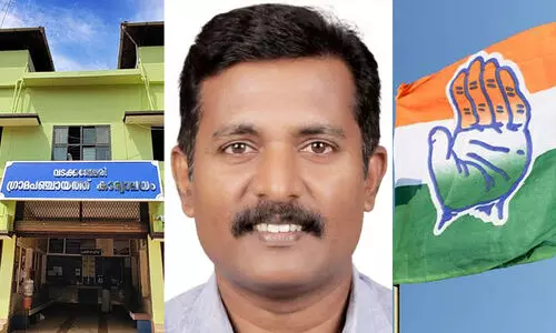 Vadakkenchery Grama panchayat Vadakkenchery Grama panchayat