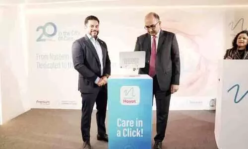 ന​സീം ഹ​യാ​ത്ത് മൊ​ബൈ​ൽ ആ​പ്പ് പു​റ​ത്തി​റ​ക്കി