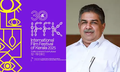 കേന്ദ്രം വിലക്കിയ സിനിമകൾ ഐ.എഫ്.എഫ്.കെയിൽ പ്രദർശിപ്പിക്കുമെന്ന് മന്ത്രി   സജി ചെറിയാൻ; ‘ജനാധിപത്യ വിരുദ്ധ സമീപനത്തെ അംഗീകരിക്കാൻ കഴിയില്ല’