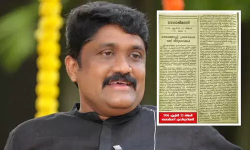 ജമാഅത്തെ ഇസ്‍ലാമിയെ പുകഴ്ത്തിയ ദേശാഭിമാനി മുഖപ്രസംഗത്തെ ന്യായീകരിച്ച് എ.എ. റഹീം എം.പി