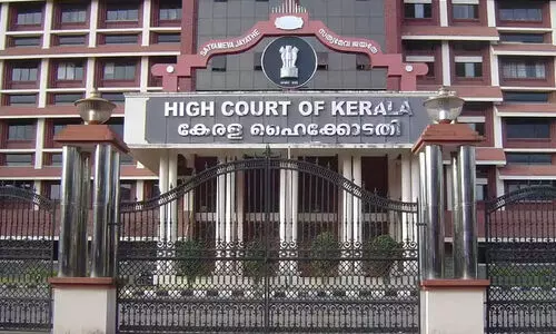 തയ്യിൽ ജ്യോതിഷ് വധക്കേസ്: ഏഴ് സി.പി.എം പ്രവർത്തകരെ ഹൈകോടതി വെറുതെവിട്ടു, അന്വേഷണത്തിൽ പിഴവ്, സാക്ഷിമൊഴികളിൽ പൊരുത്തക്കേട് തയ്യിൽ ജ്യോതിഷ് വധക്കേസ്: ഏഴ് സി.പി.എം പ്രവർത്തകരെ ഹൈകോടതി വെറുതെവിട്ടു, അന്വേഷണത്തിൽ പിഴവ്, സാക്ഷിമൊഴികളിൽ പൊരുത്തക്കേട്