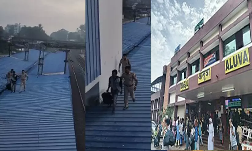 ആലുവ റെയിൽവേ സ്റ്റേഷനിൽ മേൽക്കൂരയിൽ കയറി യുവാവിന്റെ പരാക്രമം; ഒരു മണിക്കൂറോളം ട്രെയിൻ ഗതാഗതം തടസപ്പെട്ടു ആലുവ റെയിൽവേ സ്റ്റേഷനിൽ മേൽക്കൂരയിൽ കയറി യുവാവിന്റെ പരാക്രമം; ഒരു മണിക്കൂറോളം ട്രെയിൻ ഗതാഗതം തടസപ്പെട്ടു