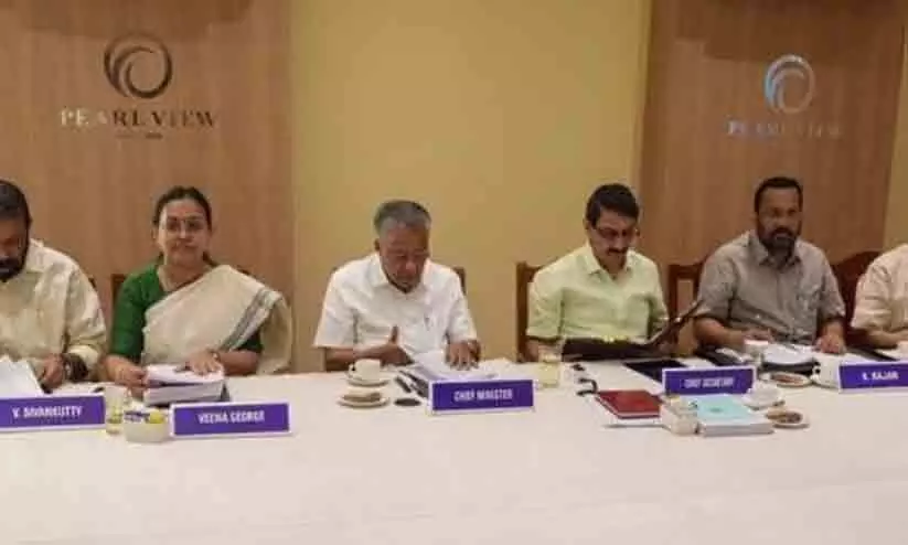 Kerala Govt Kerala Govt