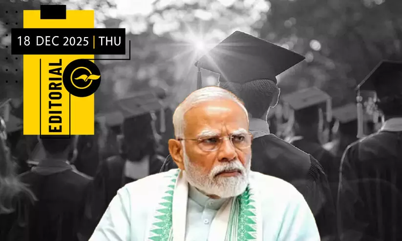 Centre move to control higher education Centre move to control higher education