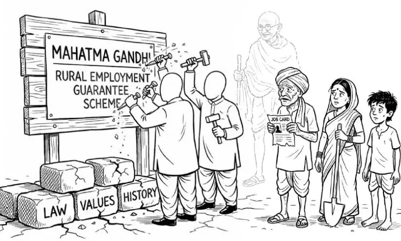 തൊഴിലവകാശം തകർക്കുന്ന വിബി-ജി റാം ജി തൊഴിലവകാശം തകർക്കുന്ന വിബി-ജി റാം ജി