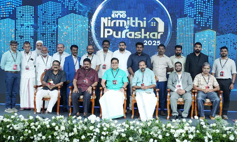 MediaOne Nirmithi awards MediaOne Nirmithi awards