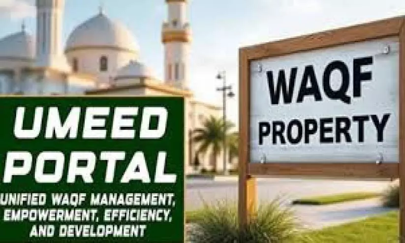 Waqf property registration extended for another five months Waqf property registration extended for another five months