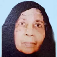 ബീഫാത്തിമ ഹജ്ജുമ്മ