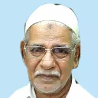 അബൂബക്കർ ഹാജി