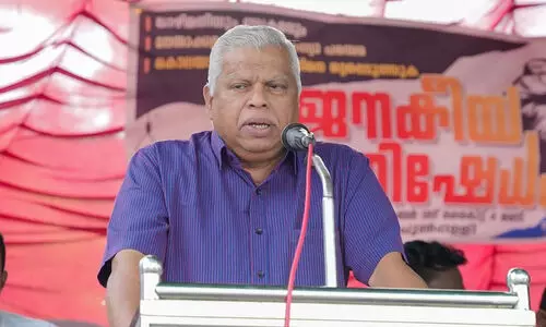 തൊഴിലുറപ്പ് പദ്ധതി ബിൽ ‘ഗോഡ്‌സേ ബില്ലെ’ന്ന് എം.വി. ജയരാജൻ: ‘മഹാത്മാഗാന്ധിയെ വീണ്ടും വധിക്കുന്നു’