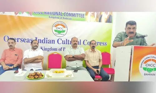 യു.​ഡി.​എ​ഫി​ന് ച​രി​ത്ര​വി​ജ​യം;  ബ​ഹ്റൈ​ൻ ഒ.​ഐ.​സി.​സി ന​ന്ദി രേ​ഖ​പ്പെ​ടു​ത്തി